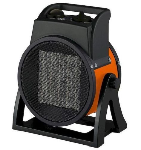 пушка электрическая maxpiler meh-3001 купить, цена, фото, описание, характеристики, инструкция, отзывы, недорого купить, скидка, официальный сайт, магазин, самара, заказать