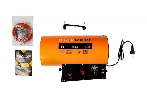 пушка газовая maxpiler mgh-3301 купить, цена, фото, описание, характеристики, инструкция, отзывы, недорого купить, скидка, официальный сайт, магазин, самара, заказать