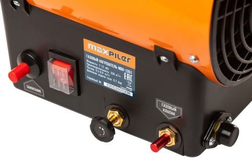 пушка газовая maxpiler mgh-1201 купить, цена, фото, описание, характеристики, инструкция, отзывы, недорого купить, скидка, официальный сайт, магазин, самара, заказать