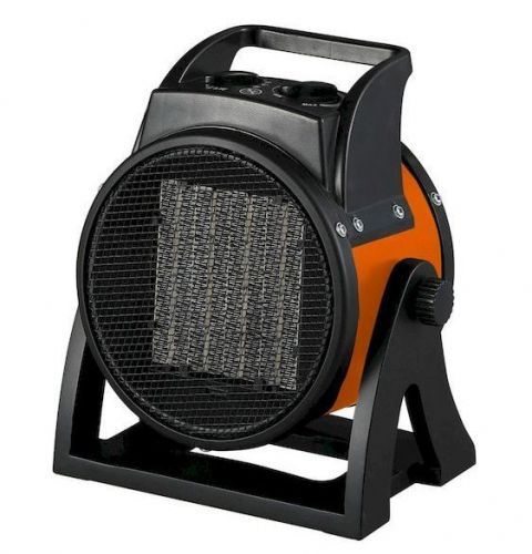 пушка электрическая maxpiler meh-2001 купить, цена, фото, описание, характеристики, инструкция, отзывы, недорого купить, скидка, официальный сайт, магазин, самара, заказать