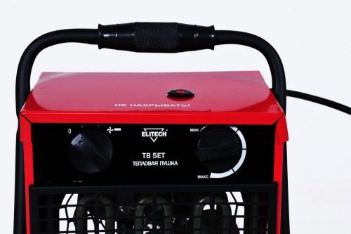 пушка электрическая elitech тв 5ет купить, цена, фото, описание, характеристики, инструкция, отзывы, недорого купить, скидка, официальный сайт, магазин, самара, заказать