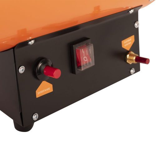 пушка газовая patriot gs 12 купить, цена, фото, описание, характеристики, инструкция, отзывы, недорого купить, скидка, официальный сайт, магазин, самара, заказать