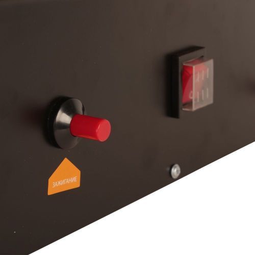 пушка газовая patriot gs 50 купить, цена, фото, описание, характеристики, инструкция, отзывы, недорого купить, скидка, официальный сайт, магазин, самара, заказать