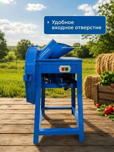 измельчитель кормов green farmer см-60 купить, цена, фото, описание, характеристики, инструкция, отзывы, недорого купить, скидка, официальный сайт, магазин, самара, заказать