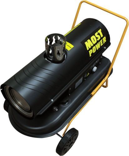 пушка дизельная most power tsd-20c непрямой нагрев купить, цена, фото, описание, характеристики, инструкция, отзывы, недорого купить, скидка, официальный сайт, магазин, самара, заказать