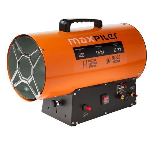 пушка газовая maxpiler mgh-3301 купить, цена, фото, описание, характеристики, инструкция, отзывы, недорого купить, скидка, официальный сайт, магазин, самара, заказать