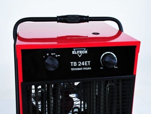 пушка электрическая elitech тв 24ет купить, цена, фото, описание, характеристики, инструкция, отзывы, недорого купить, скидка, официальный сайт, магазин, самара, заказать