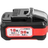 аккумулятор апимакс-8(4)/18(36)и li-ion интерскол купить, цена, фото, описание, характеристики, инструкция, отзывы, недорого купить, скидка, официальный сайт, магазин, самара, заказать