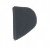 фильтр воздушный husqvarna 122ld купить, цена, фото, описание, характеристики, инструкция, отзывы, недорого купить, скидка, официальный сайт, магазин, самара, заказать