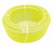 шланг пищев 3/4х20 силикон армир2,5мм жел чебпласт купить, цена, фото, описание, характеристики, инструкция, отзывы, недорого купить, скидка, официальный сайт, магазин, самара, заказать