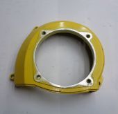 крышка сцепления вc45сgt/54cgt уценка купить, цена, фото, описание, характеристики, инструкция, отзывы, недорого купить, скидка, официальный сайт, магазин, самара, заказать