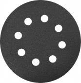 круг шлифовальный ф125 р1200(5шт) на липучке купить, цена, фото, описание, характеристики, инструкция, отзывы, недорого купить, скидка, официальный сайт, магазин, самара, заказать