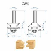 фрезы в наборе энкор (46535) без упаковки купить, цена, фото, описание, характеристики, инструкция, отзывы, недорого купить, скидка, официальный сайт, магазин, самара, заказать