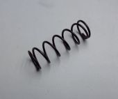 пружина дп-1200 (21.03.03.03.00) для дисковых пил купить, цена, фото, описание, характеристики, инструкция, отзывы, недорого купить, скидка, официальный сайт, магазин, самара, заказать