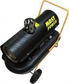 пушка дизельная most power tsd-20c непрямой нагрев купить, цена, фото, описание, характеристики, инструкция, отзывы, недорого купить, скидка, официальный сайт, магазин, самара, заказать