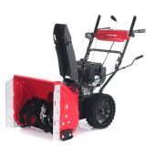 снегоуборщик смб-56/7ф интерскол купить, цена, фото, описание, характеристики, инструкция, отзывы, недорого купить, скидка, официальный сайт, магазин, самара, заказать