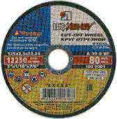 круг отрезной по металлу 125х2,5х22 луга купить, цена, фото, описание, характеристики, инструкция, отзывы, недорого купить, скидка, официальный сайт, магазин, самара, заказать