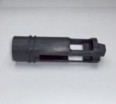 труба направляющая рэ-780/82 для рубанков купить, цена, фото, описание, характеристики, инструкция, отзывы, недорого купить, скидка, официальный сайт, магазин, самара, заказать