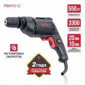 дрель-шуруповерт pit рвм10-с2 купить, цена, фото, описание, характеристики, инструкция, отзывы, недорого купить, скидка, официальный сайт, магазин, самара, заказать