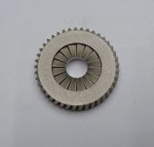 шестерня косозубая 41 hp8450 для дрелей купить, цена, фото, описание, характеристики, инструкция, отзывы, недорого купить, скидка, официальный сайт, магазин, самара, заказать