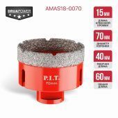 коронка алмазная по керамограниту pit 70мм купить, цена, фото, описание, характеристики, инструкция, отзывы, недорого купить, скидка, официальный сайт, магазин, самара, заказать