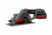 пила дисковая profipower dhs-20b купить, цена, фото, описание, характеристики, инструкция, отзывы, недорого купить, скидка, официальный сайт, магазин, самара, заказать