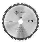 диск пильный 250x32x80z энкор по ламинату купить, цена, фото, описание, характеристики, инструкция, отзывы, недорого купить, скидка, официальный сайт, магазин, самара, заказать