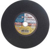 круг отрезной по металлу 350х3,0х32 а24 ручн луга купить, цена, фото, описание, характеристики, инструкция, отзывы, недорого купить, скидка, официальный сайт, магазин, самара, заказать