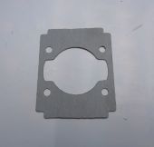 прокладка картера ik260s иола-к для триммеров купить, цена, фото, описание, характеристики, инструкция, отзывы, недорого купить, скидка, официальный сайт, магазин, самара, заказать