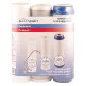 картриджи пп-5м, угп-10, уга-10 slim line 10