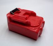 батарея аккумуляторная да-14/4+ li-ion купить, цена, фото, описание, характеристики, инструкция, отзывы, недорого купить, скидка, официальный сайт, магазин, самара, заказать