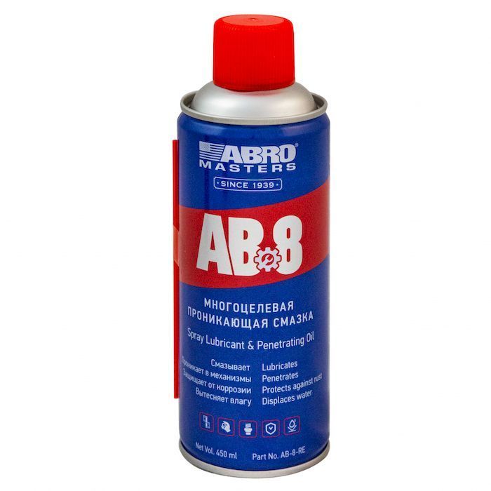 Смазка-спрей многоцелевая (450 мл) ABRO MASTERS [AB-8-R] - цена .