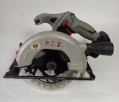 пила дисковая pit pks20h-165a solo бу купить, цена, фото, описание, характеристики, инструкция, отзывы, недорого купить, скидка, официальный сайт, магазин, самара, заказать