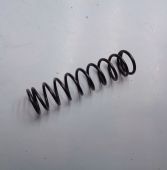 пружина парма-2м для дисковых пил купить, цена, фото, описание, характеристики, инструкция, отзывы, недорого купить, скидка, официальный сайт, магазин, самара, заказать