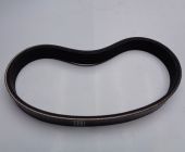 ремень переднего хода вс5602,5602bs 7pj163 (а) купить, цена, фото, описание, характеристики, инструкция, отзывы, недорого купить, скидка, официальный сайт, магазин, самара, заказать