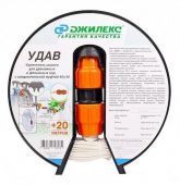 удлинитель шланга «удав» 40х40 купить, цена, фото, описание, характеристики, инструкция, отзывы, недорого купить, скидка, официальный сайт, магазин, самара, заказать