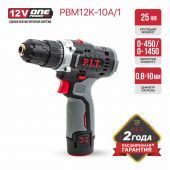 дрель аккум pit pbm12k-10a/1 x-driver купить, цена, фото, описание, характеристики, инструкция, отзывы, недорого купить, скидка, официальный сайт, магазин, самара, заказать