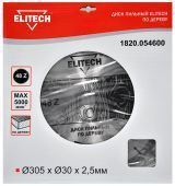 диск пильный 305x30x48z elitech 1820.054600 купить, цена, фото, описание, характеристики, инструкция, отзывы, недорого купить, скидка, официальный сайт, магазин, самара, заказать