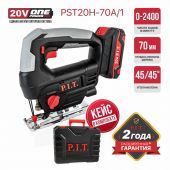 лобзик pit pst20h-70a/1 купить, цена, фото, описание, характеристики, инструкция, отзывы, недорого купить, скидка, официальный сайт, магазин, самара, заказать