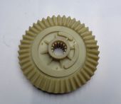 шестерня большая пилы cs-405yt купить, цена, фото, описание, характеристики, инструкция, отзывы, недорого купить, скидка, официальный сайт, магазин, самара, заказать