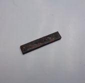 планка мсу10-13рэ для дрелей купить, цена, фото, описание, характеристики, инструкция, отзывы, недорого купить, скидка, официальный сайт, магазин, самара, заказать