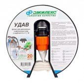 шланг джилекс «удав» 51х1 1/2