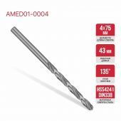 сверло по металлу 4х57 pit купить, цена, фото, описание, характеристики, инструкция, отзывы, недорого купить, скидка, официальный сайт, магазин, самара, заказать