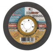 круг зачистной по металлу 150х6,0х22 луга 40шт купить, цена, фото, описание, характеристики, инструкция, отзывы, недорого купить, скидка, официальный сайт, магазин, самара, заказать