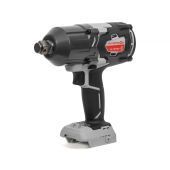 гайковерт акк.апи 36 гау-1200/36вэ без акбизу кейс купить, цена, фото, описание, характеристики, инструкция, отзывы, недорого купить, скидка, официальный сайт, магазин, самара, заказать