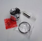 набор (поршень,кольца,палец,скобы) fs120 купить, цена, фото, описание, характеристики, инструкция, отзывы, недорого купить, скидка, официальный сайт, магазин, самара, заказать