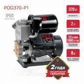 станция насосная pit pog370-p1 купить, цена, фото, описание, характеристики, инструкция, отзывы, недорого купить, скидка, официальный сайт, магазин, самара, заказать