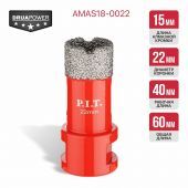 коронка алмазная по керамограниту pit 22мм купить, цена, фото, описание, характеристики, инструкция, отзывы, недорого купить, скидка, официальный сайт, магазин, самара, заказать