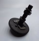 распредвал pg 1600 для мотопомп купить, цена, фото, описание, характеристики, инструкция, отзывы, недорого купить, скидка, официальный сайт, магазин, самара, заказать