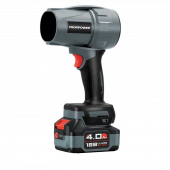 воздуходувка аккумуляторная profipower mkbub-20v купить, цена, фото, описание, характеристики, инструкция, отзывы, недорого купить, скидка, официальный сайт, магазин, самара, заказать